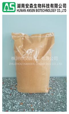 25KG MSM by kraft paper bag 