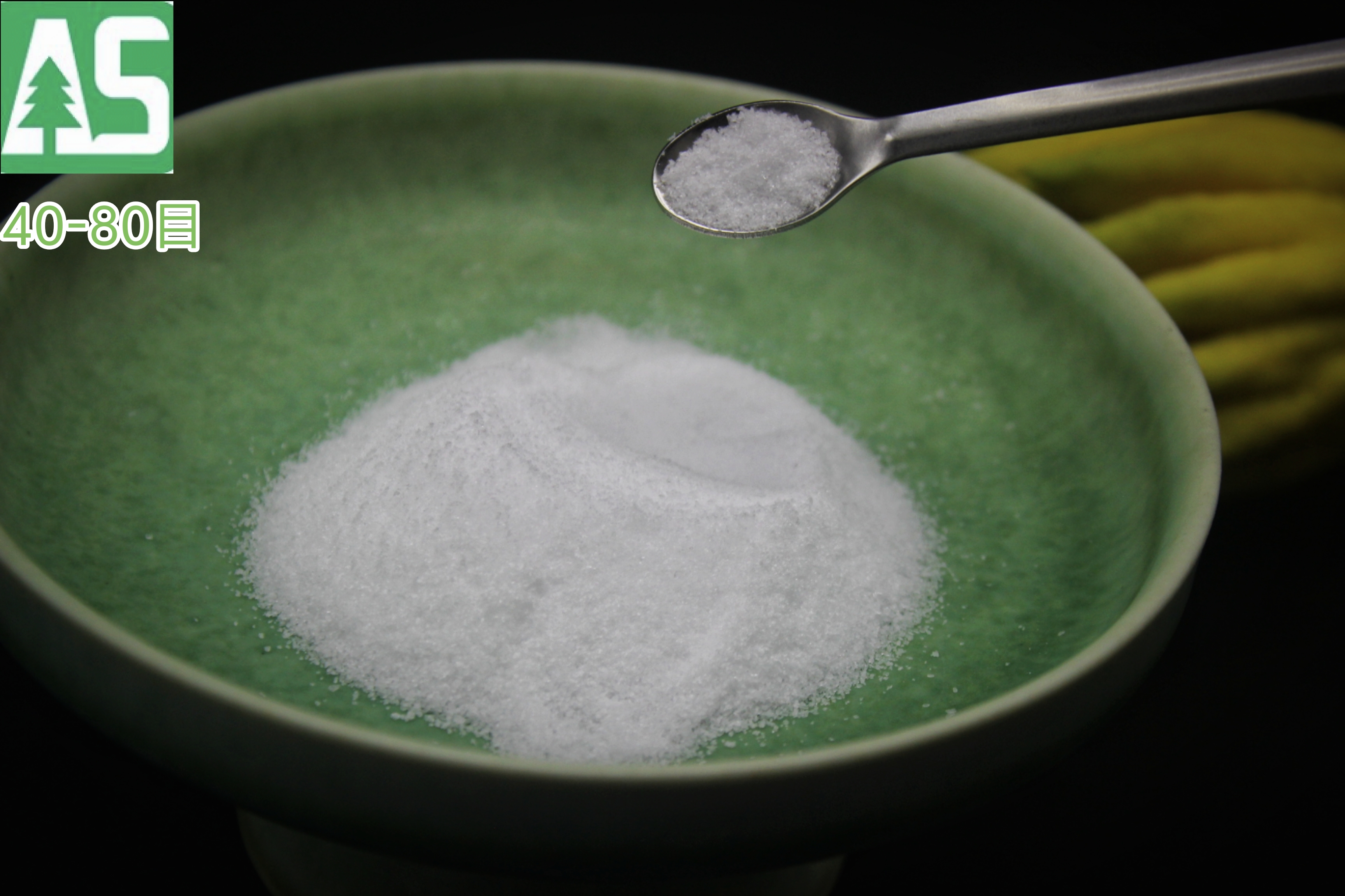 40-80 mesh food grade MSM supplement (methylsulfonylmethane)